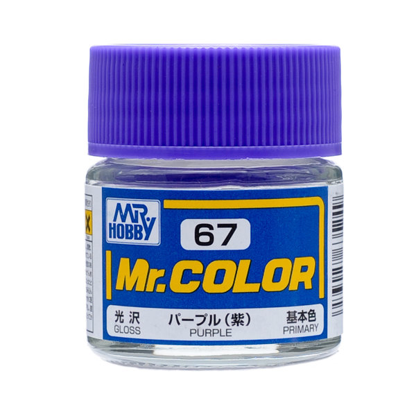 C067 Mr.カラー パープル