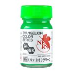 EV-04 エヴァネオングリーン