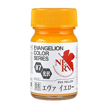 EV-07 エヴァイエロー