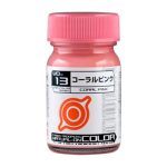 VO-13 コーラルピンク