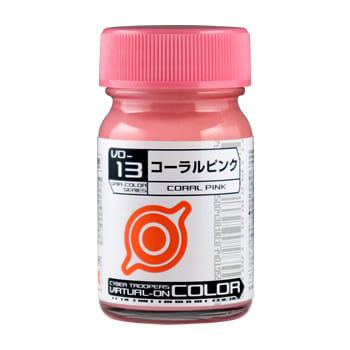 VO-13 コーラルピンク