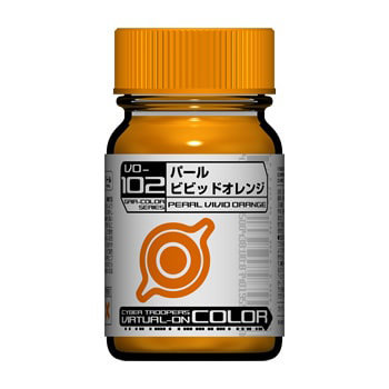 VO-102 パールビビッドオレンジ