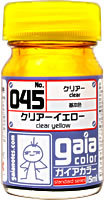 ガイアカラー 045 クリアーイエロー