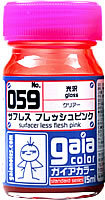 ガイアカラー 059 サフレス フレッシュ ピンク