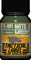 TL-001 NATOグリーン