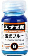 GE006 蛍光ブルー エナメルカラー 6