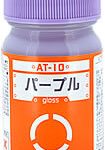 ボトムズカラー AT-10 パープル