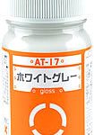ボトムズカラー AT-17 ホワイトグレー