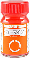 ボトムズカラー AT-19 カーマイン