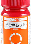 ボトムズカラー AT-23 ペンキレッド