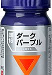ダグラムカラー CB-16 ダークパープル
