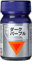 ダグラムカラー CB-16 ダークパープル
