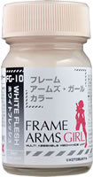 フレームアームズ・ガールカラー FG10 ホワイトフレッシュ