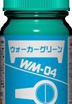 戦闘メカ ザブングルカラーシリーズ WM-04 ウォーカーグリーン