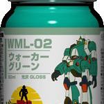 戦闘メカ ザブングルカラーシリーズ WML-02 WML-02 ウォーカーグリーン