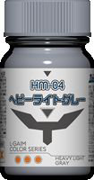 重戦機エルガイムカラーシリーズ HM-04 ヘビーライトグレー