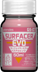 GS-07 サーフェイサーエヴォ パステルピンク