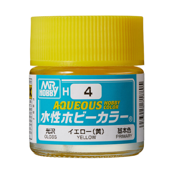 H4 水性ホビーカラー イエロー（黄）