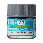 H22 水性ホビーカラー グレー（ねずみ色）
