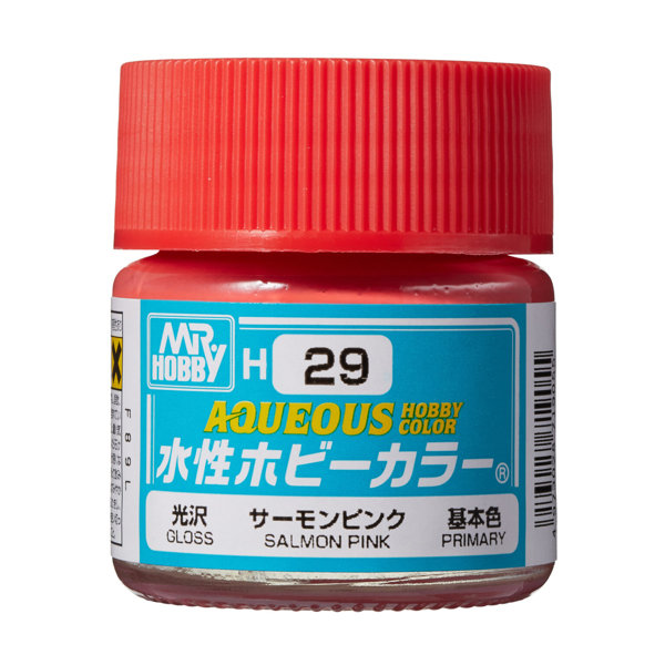 H29 水性ホビーカラー サーモンピンク