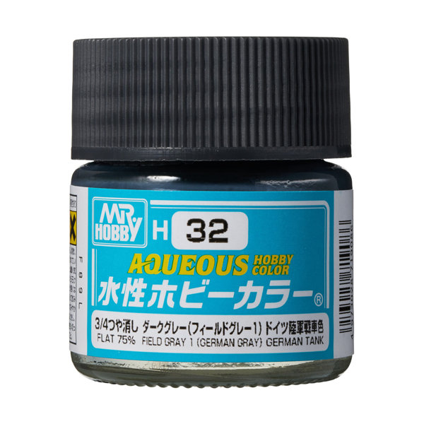 H32 水性ホビーカラー ダークグレー