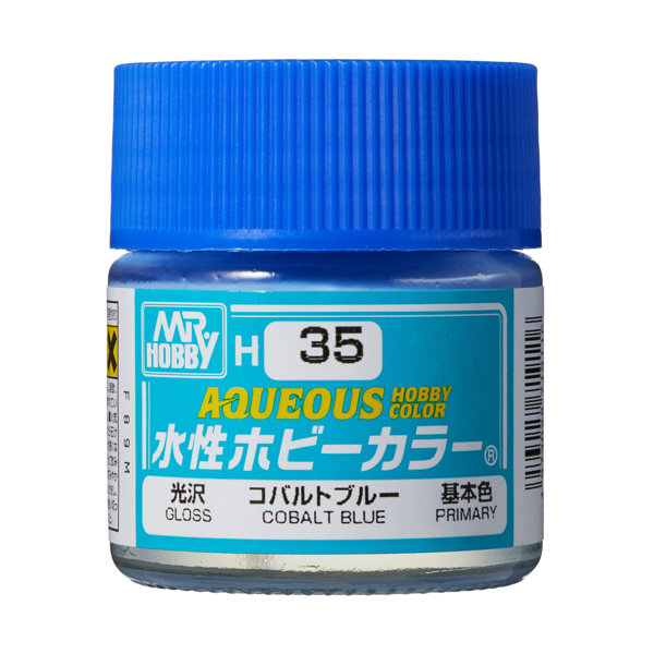 H35 水性ホビーカラー コバルトブルー