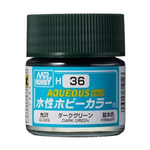 H36 水性ホビーカラー ダークグリーン （1）