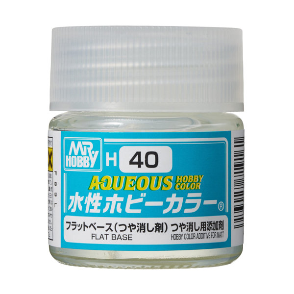 H40 水性ホビーカラー つや消し剤（フラットベース）