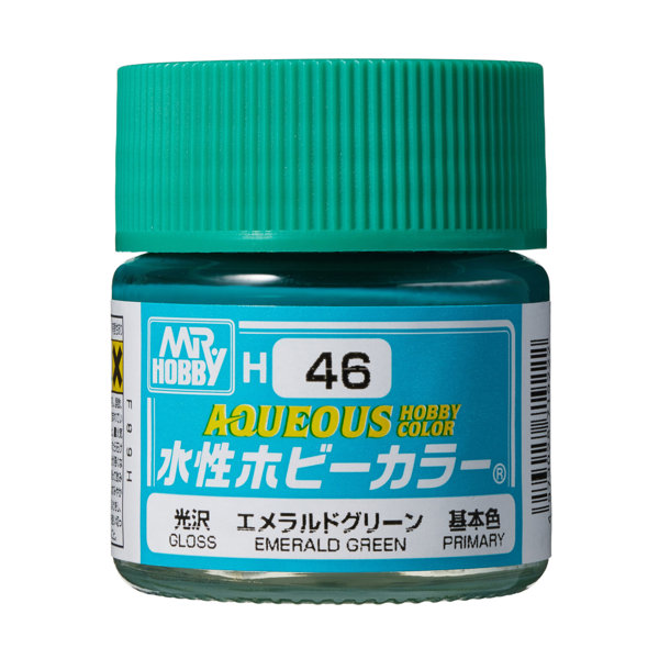 H46 水性ホビーカラー エメラルドグリーン