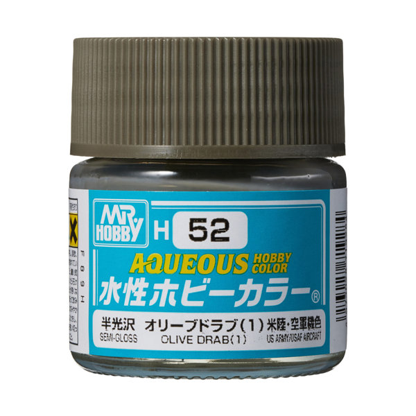 H52 水性ホビーカラー オリーブドラブ（1）