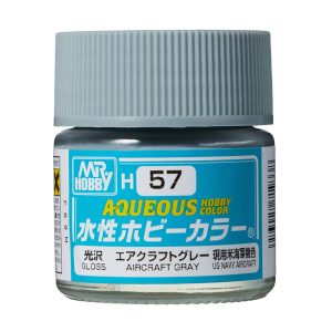 H57 水性ホビーカラー エアクラフトグレー