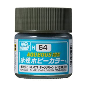 H64 水性ホビーカラー RLM71ダークグリーン