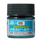 H65 水性ホビーカラー RLM70ブラックグリーン