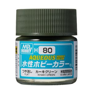 H80 水性ホビーカラー カーキグリーン