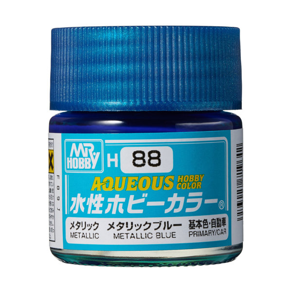 H88 水性ホビーカラー メタリックブルー