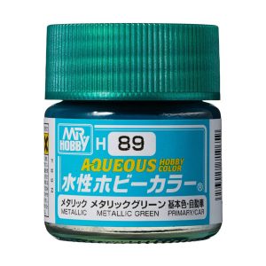 H89 水性ホビーカラー メタリックグリーン