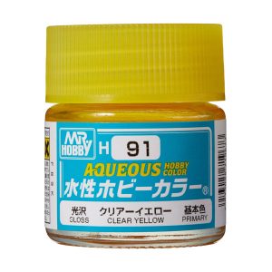 H91 水性ホビーカラー クリアーイエロー