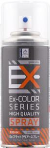EXS-04 Ex-フラットクリアースプレー