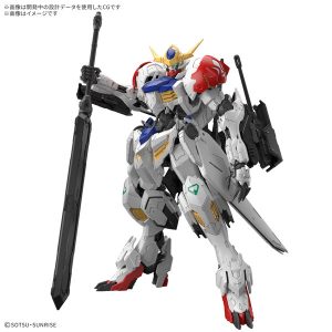 【1月再生産分】MG 1/100 ガンダムバルバトスルプス