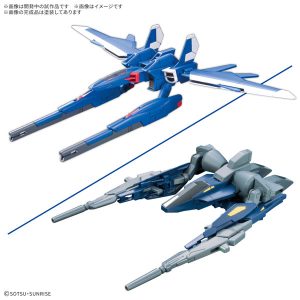 【3月再生産分】オプションパーツセット ガンプラ 18 （ビルドブースターセット）