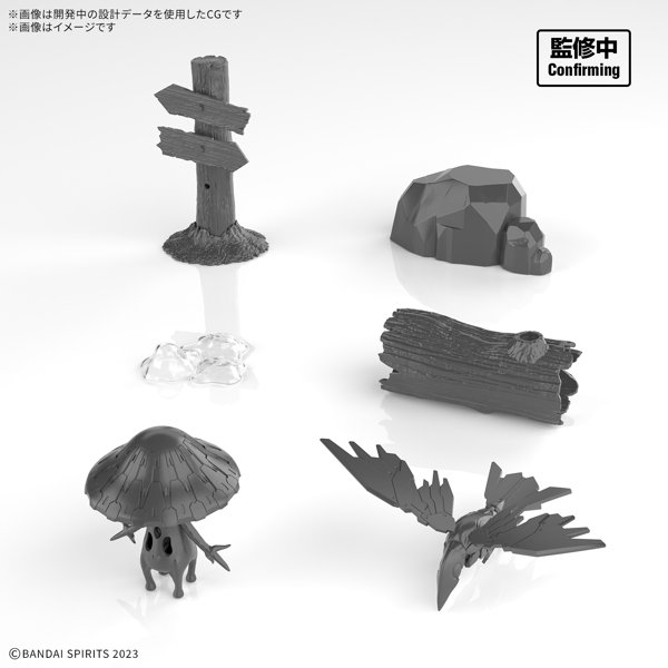 【3月再生産分】30MF カスタマイズストラクチャー1