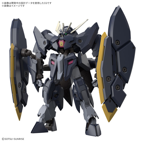 【3月再生産分】HG 1/144 ガンダムザガン
