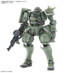 【1月再生産分】HG 1/144 ザク（GQ）