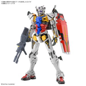【1月再生産分】HG 1/144 白いガンダム