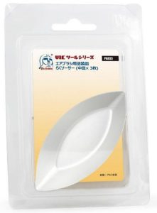 VICPA033 エアブラシ用塗装皿 らくソーサー中（3枚入）