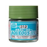 H312 水性ホビーカラー グリーン FS 34227