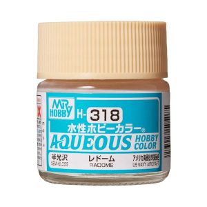 H318 水性ホビーカラー レドーム