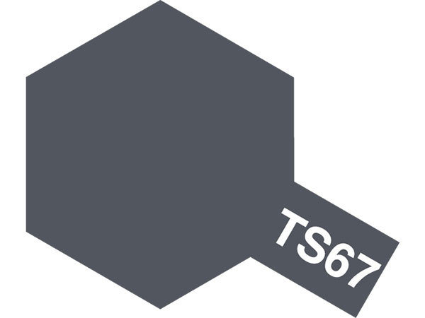 タミヤスプレー TS-67 佐世保海軍工廠グレイ
