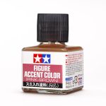 スミ入れ塗料（ピンクブラウン）