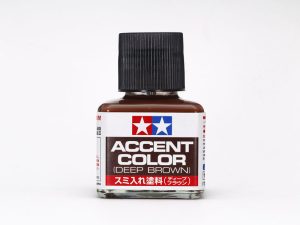 スミ入れ塗料（ディープブラウン）